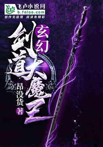 “三区三线”科学确定烟台1469平方公里城镇开发边界