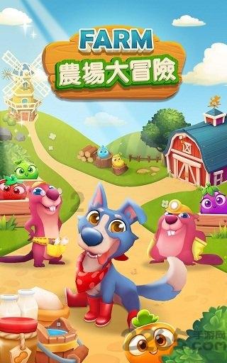安徽马鞍山破裂管道修复顶管置换：打造城市