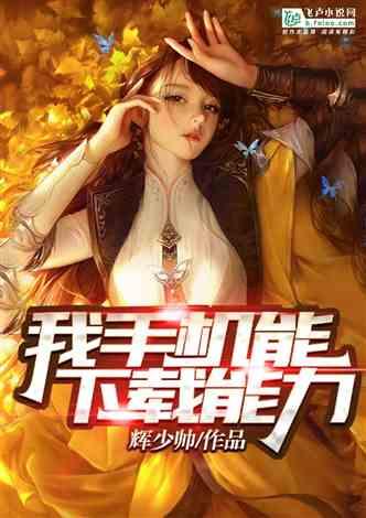 自研试剂盒5分钟快速诊断马铃薯病毒