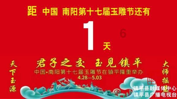 数码宝贝究极对决